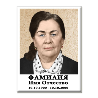 КГ 07  ЗАКАЗАТЬ